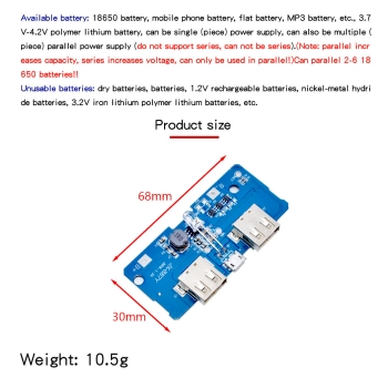 POWERBANK - kpl. elektronika 5V 2A wyjście 2 x USB